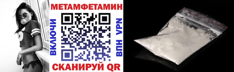 закладка  OMG ССЫЛКА  Амфетамин Розовый  Реж 