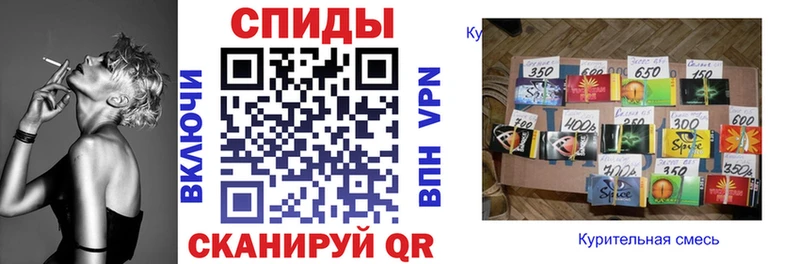 Бутират GHB  Реж 