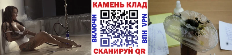 МЕГА зеркало  Реж  Гашиш hashish  продажа наркотиков 