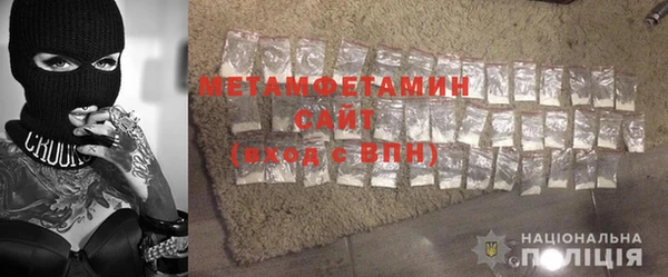 не бодяженный Белоозёрский