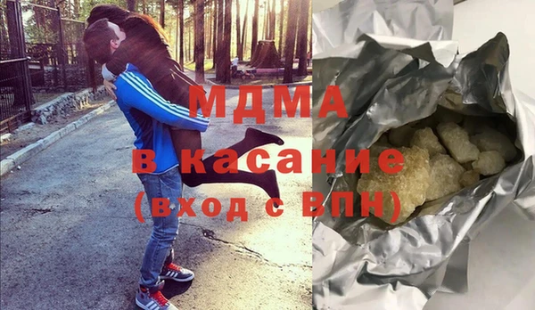 индика Богданович