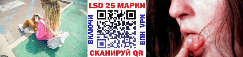 Марки N-bome 1500мкг  Реж 